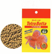betta.gif
